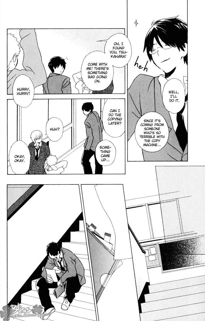 Kimi to Boku Chapter 10 page 22 - Chapter 10