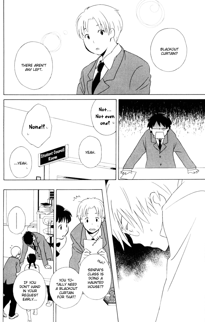 Kimi to Boku Chapter 10 page 24 - Chapter 10