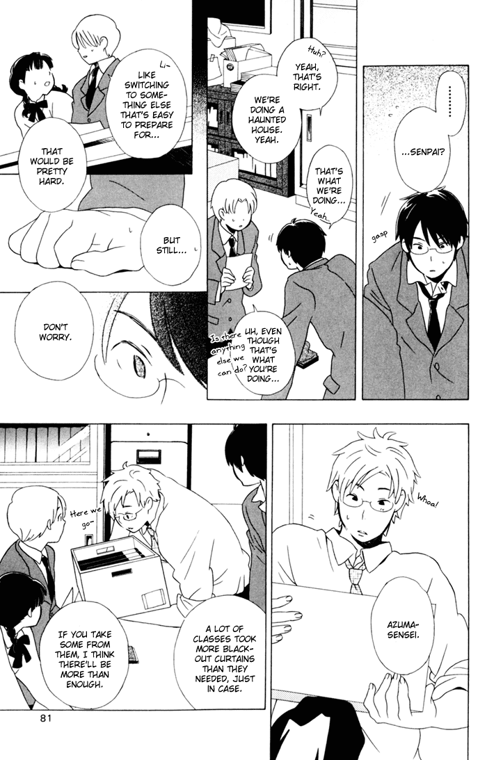 Kimi to Boku Chapter 10 page 25 - Chapter 10