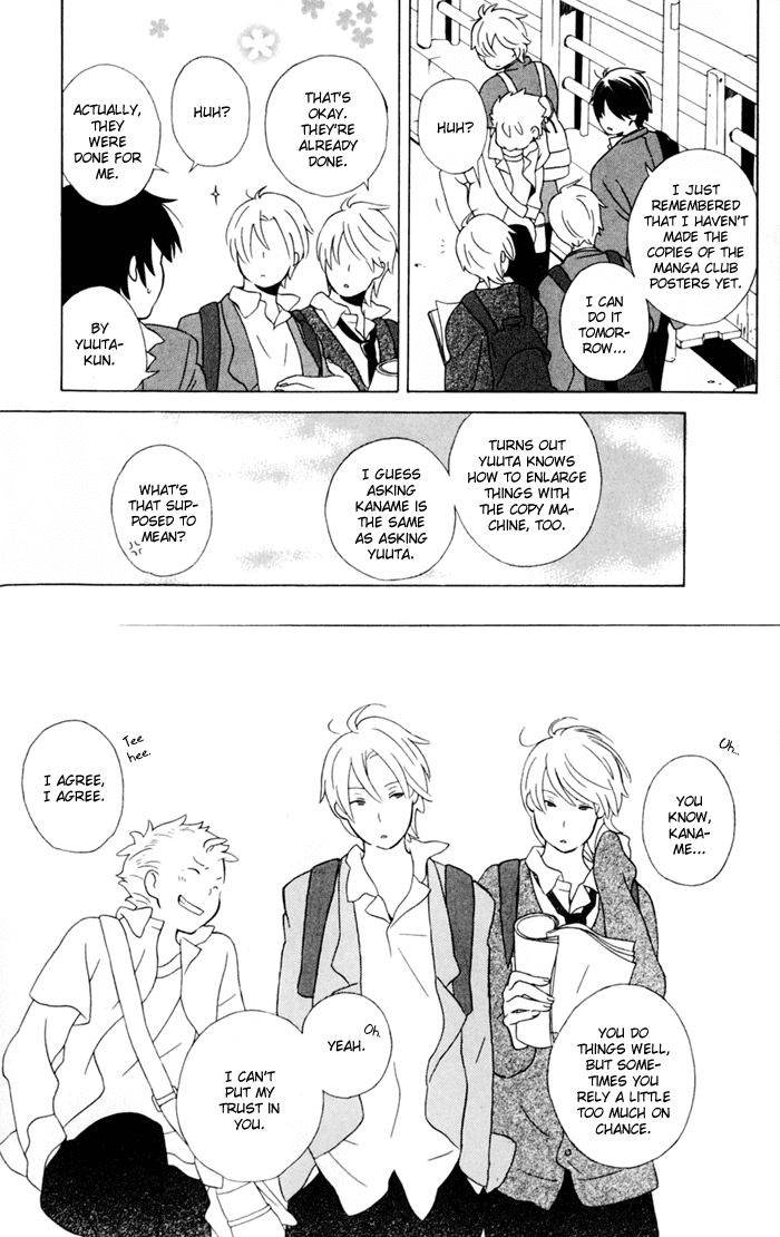 Kimi to Boku Chapter 10 page 29 - Chapter 10