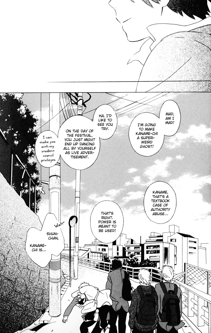 Kimi to Boku Chapter 10 page 31 - Chapter 10