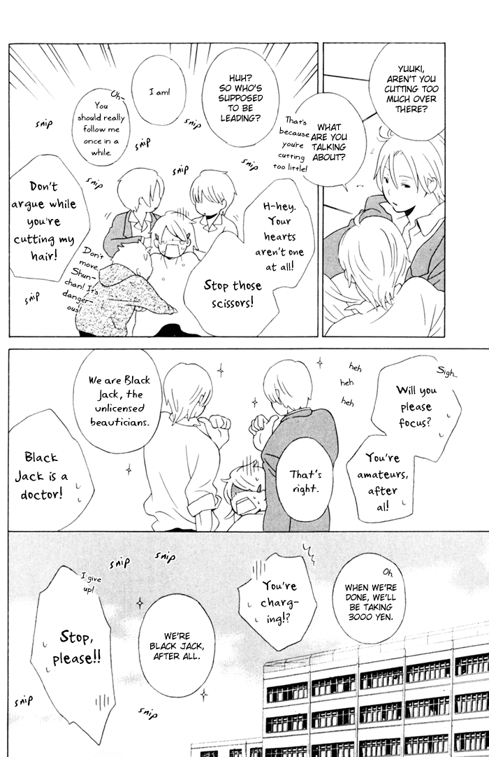 Kimi to Boku Chapter 10 page 4 - Chapter 10