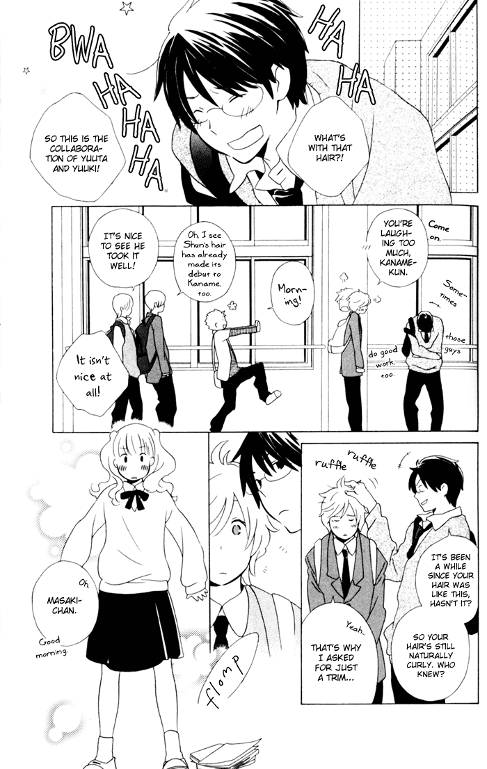 Kimi to Boku Chapter 10 page 7 - Chapter 10