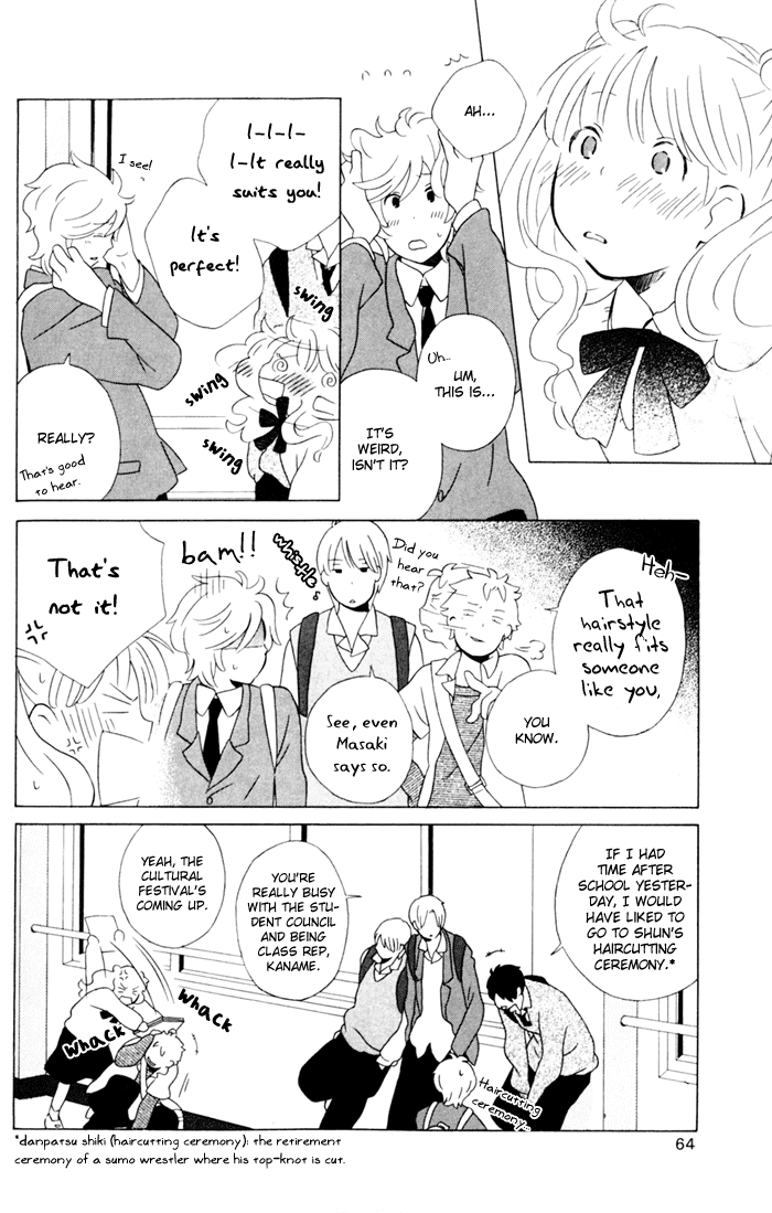 Kimi to Boku Chapter 10 page 8 - Chapter 10