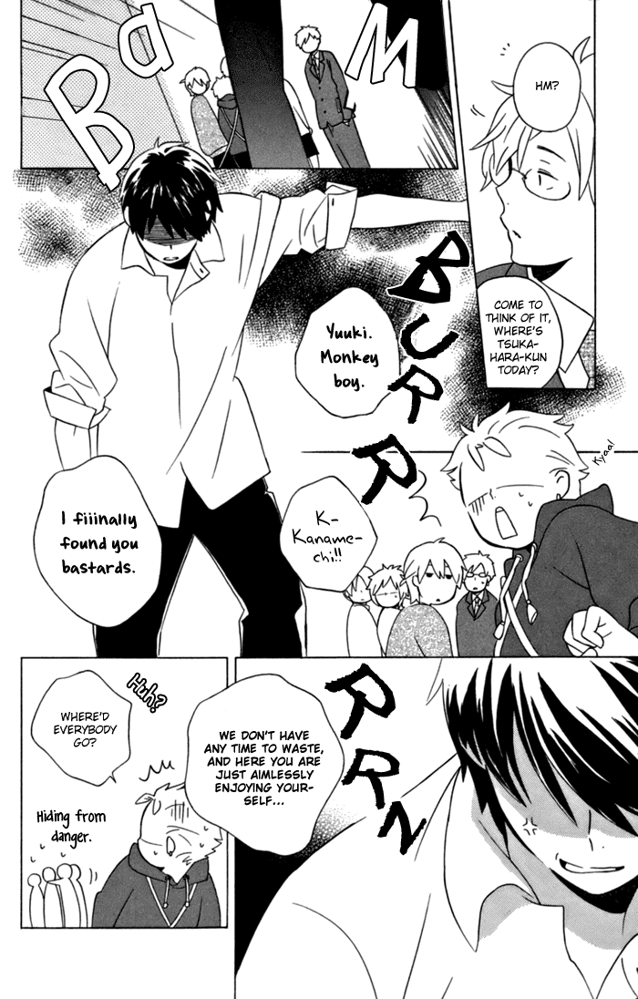 Kimi to Boku Chapter 11 page 10 - Chapter 11