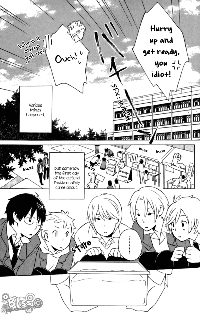 Kimi to Boku Chapter 11 page 11 - Chapter 11