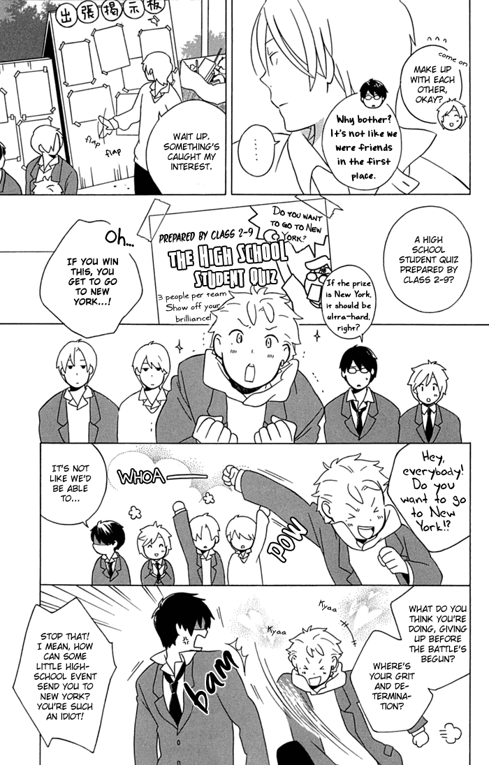 Kimi to Boku Chapter 11 page 13 - Chapter 11