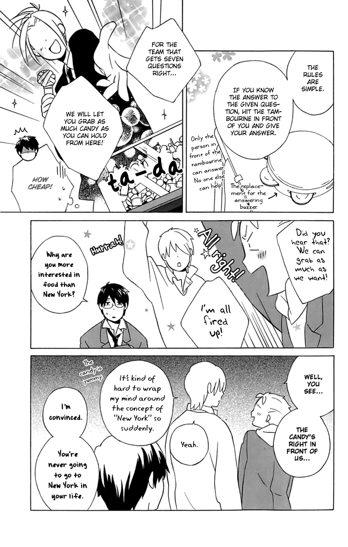 Kimi to Boku Chapter 11 page 15 - Chapter 11