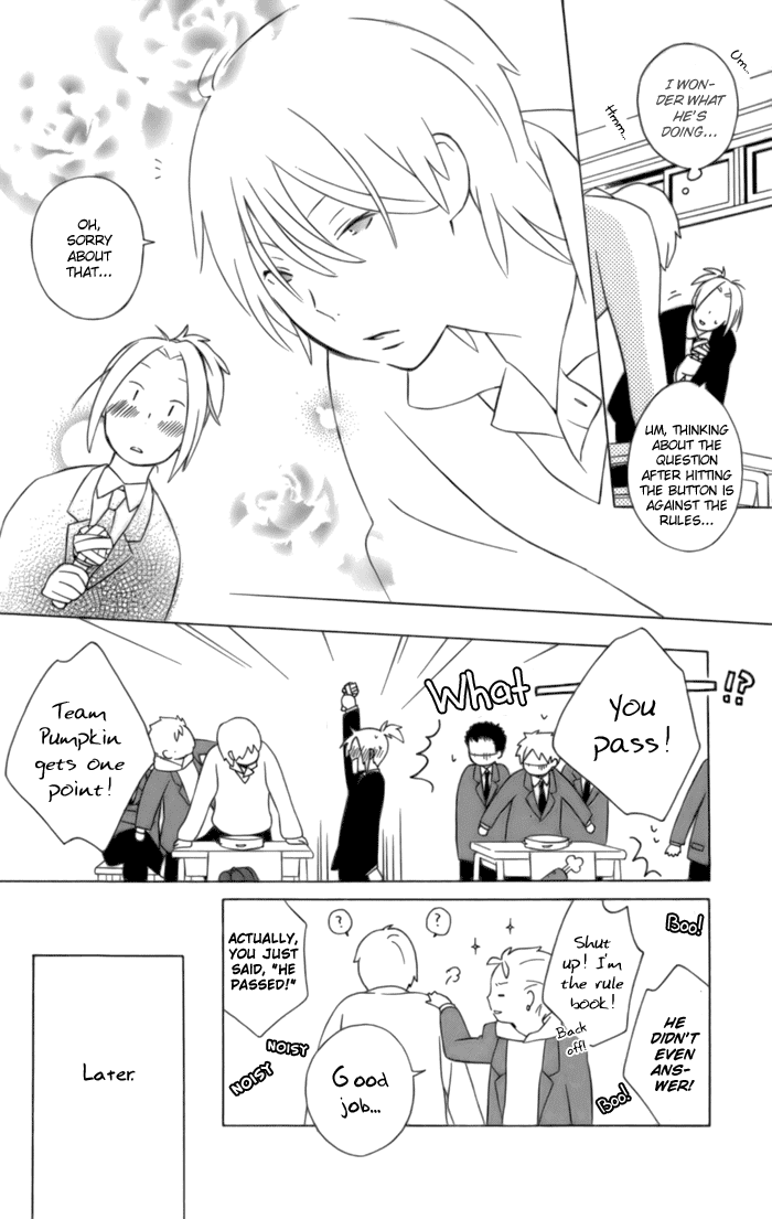 Kimi to Boku Chapter 11 page 18 - Chapter 11