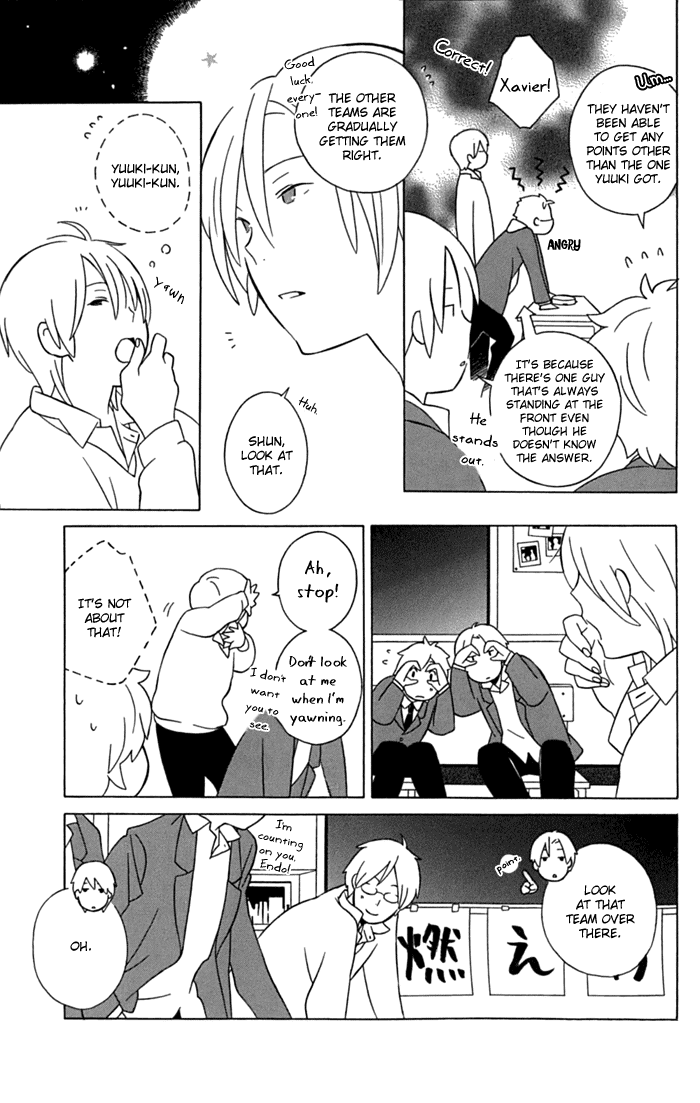 Kimi to Boku Chapter 11 page 19 - Chapter 11