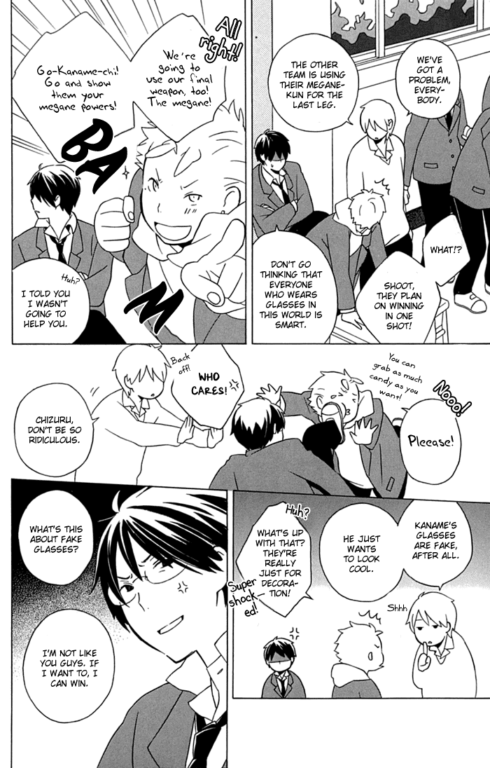 Kimi to Boku Chapter 11 page 20 - Chapter 11