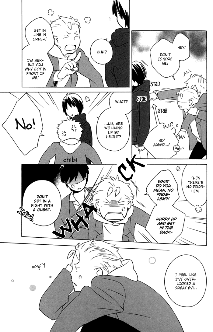Kimi to Boku Chapter 11 page 23 - Chapter 11
