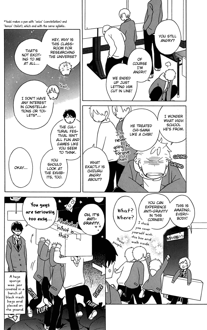 Kimi to Boku Chapter 11 page 24 - Chapter 11