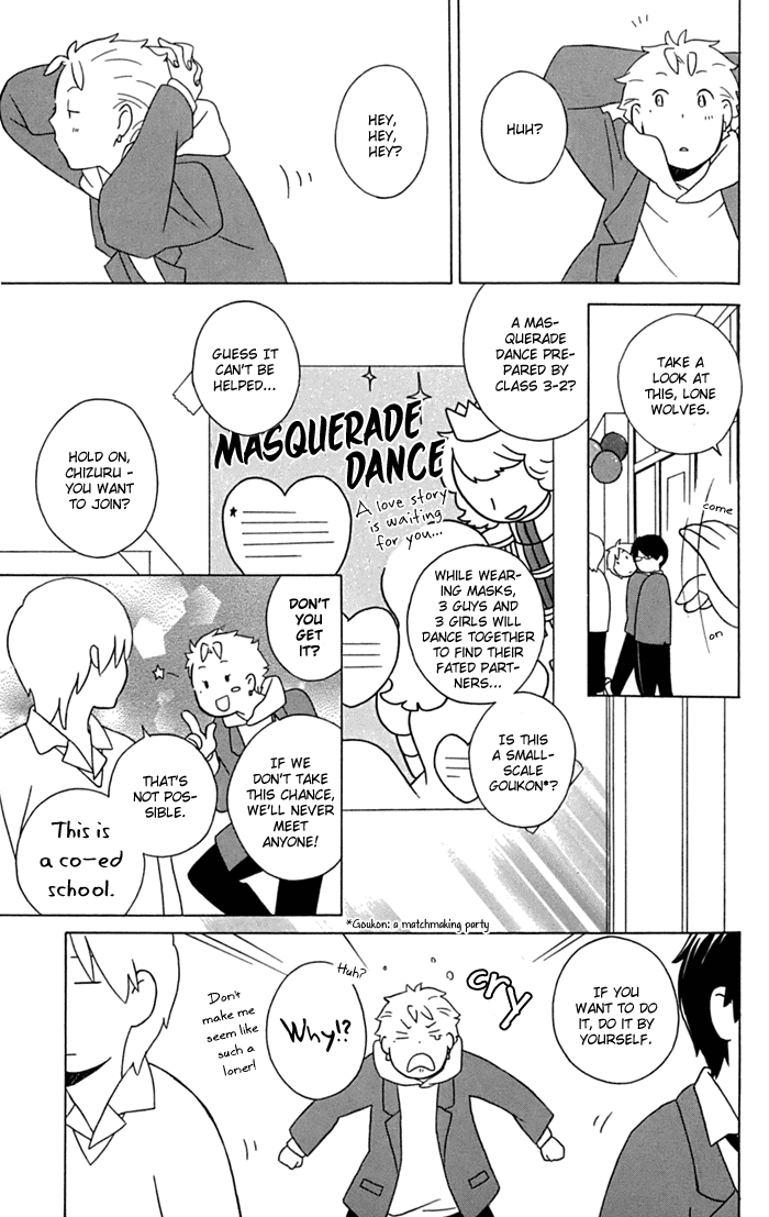 Kimi to Boku Chapter 11 page 27 - Chapter 11