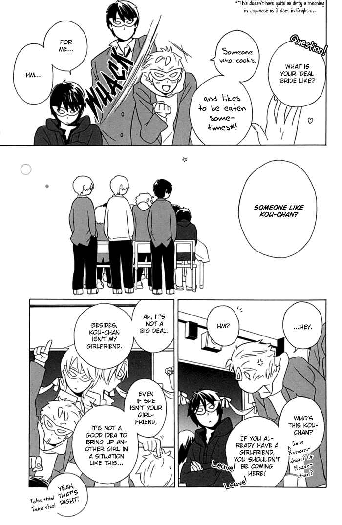 Kimi to Boku Chapter 11 page 31 - Chapter 11