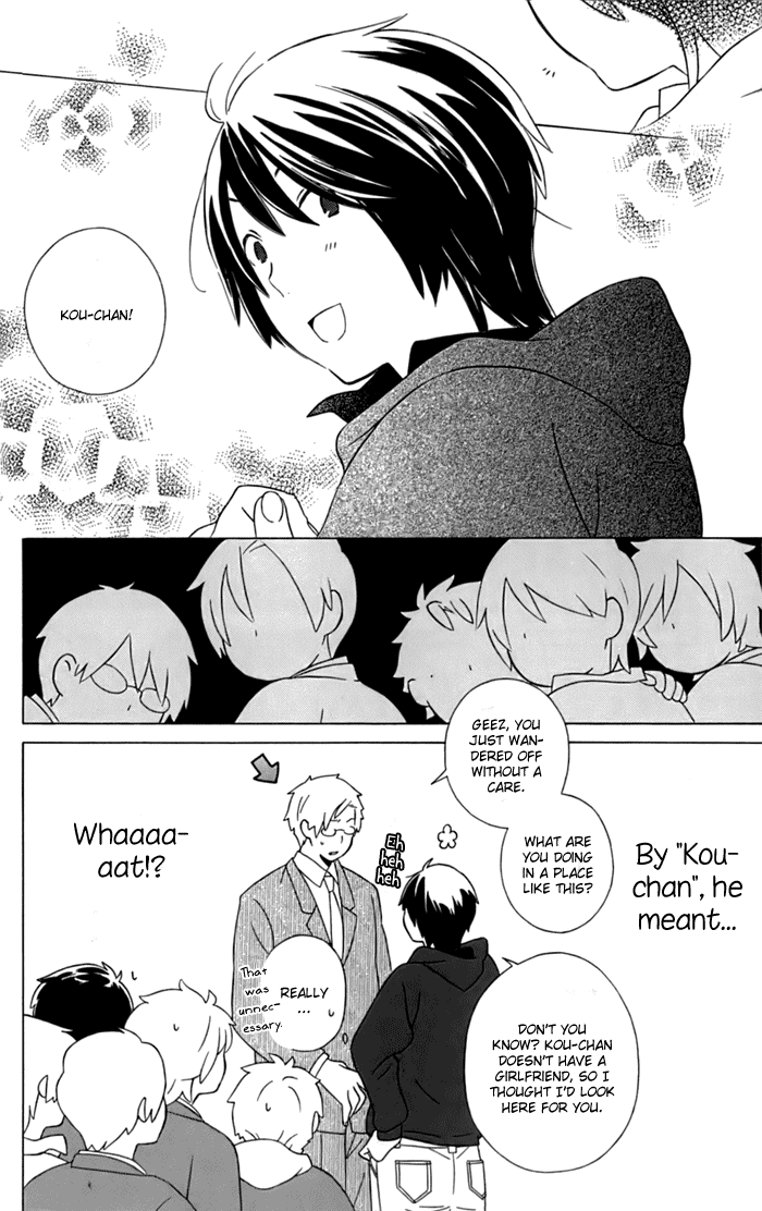 Kimi to Boku Chapter 11 page 34 - Chapter 11