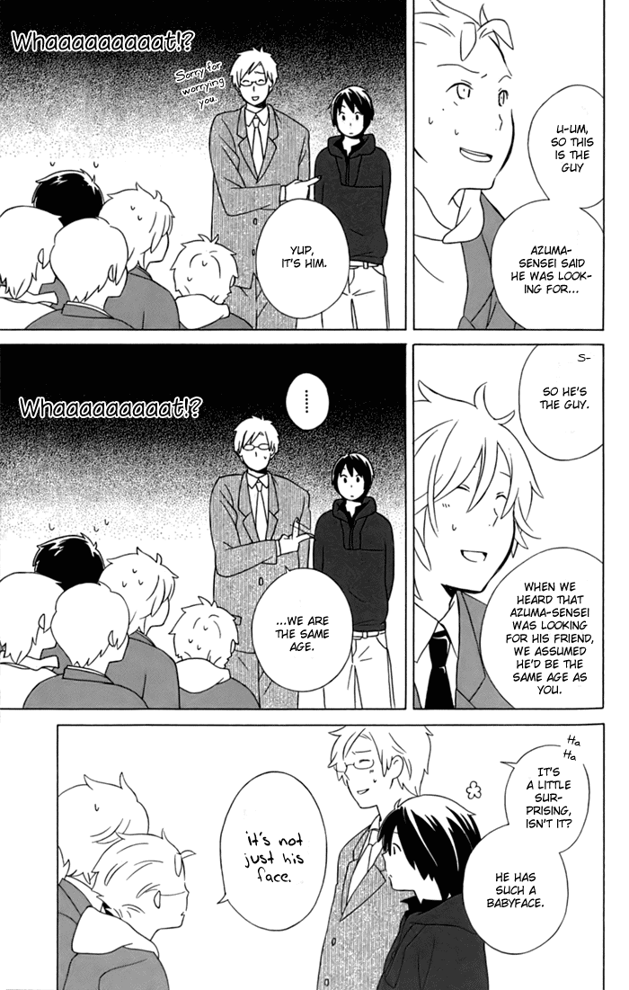 Kimi to Boku Chapter 11 page 35 - Chapter 11