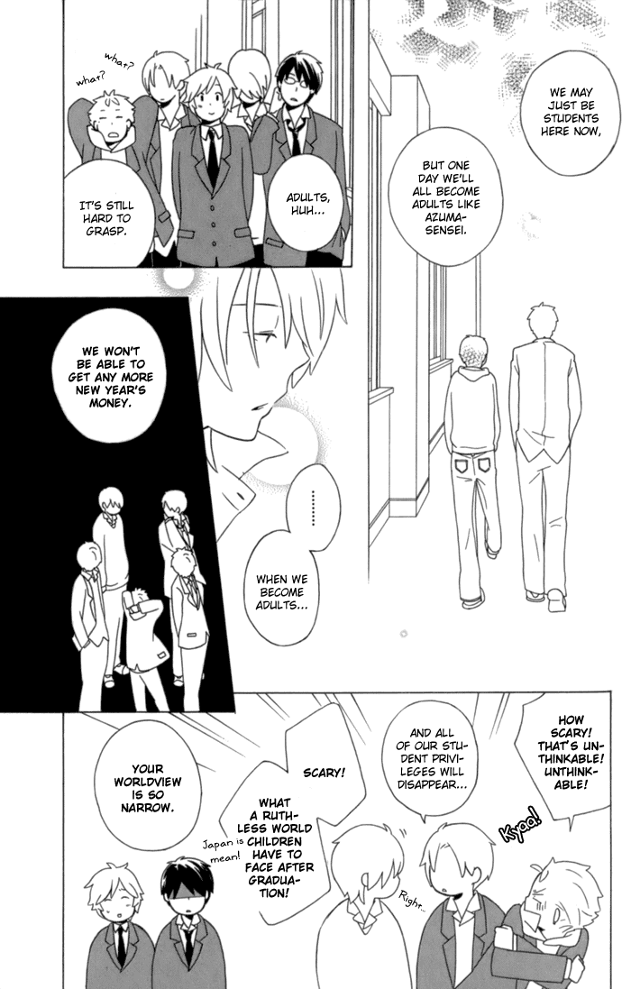 Kimi to Boku Chapter 11 page 39 - Chapter 11