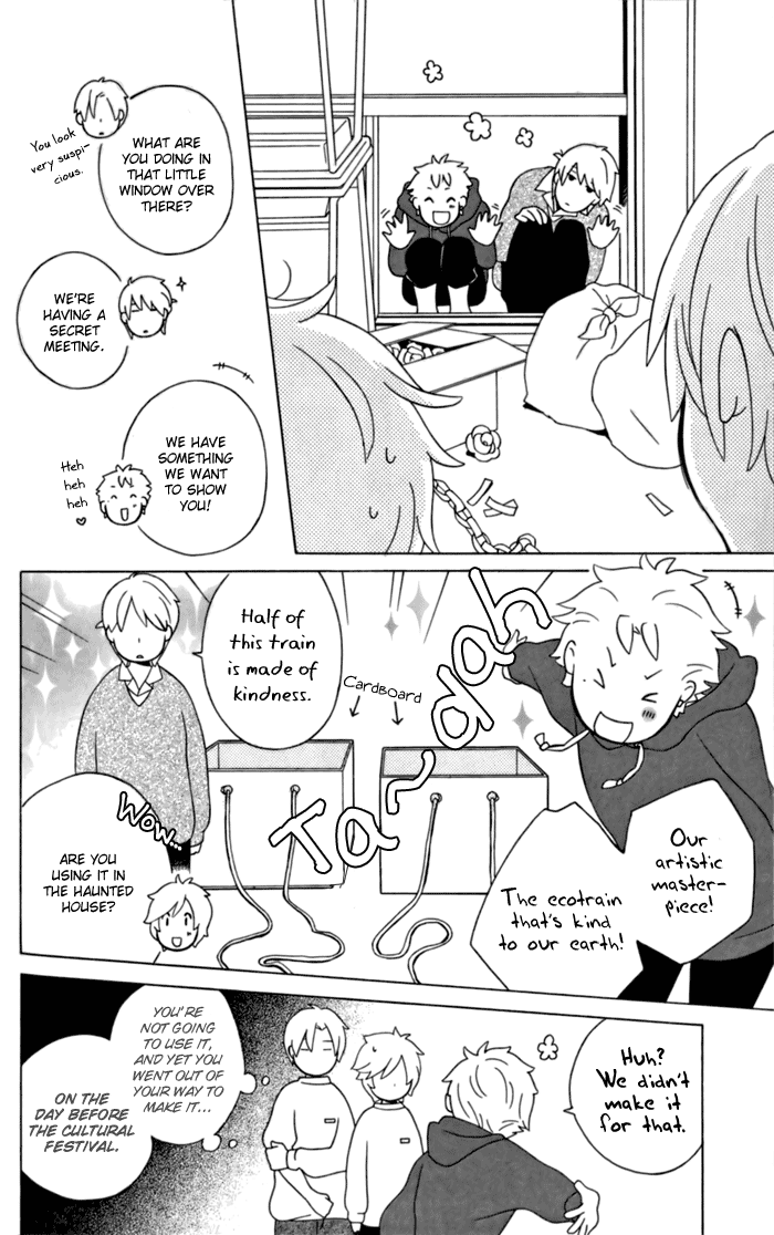 Kimi to Boku Chapter 11 page 4 - Chapter 11