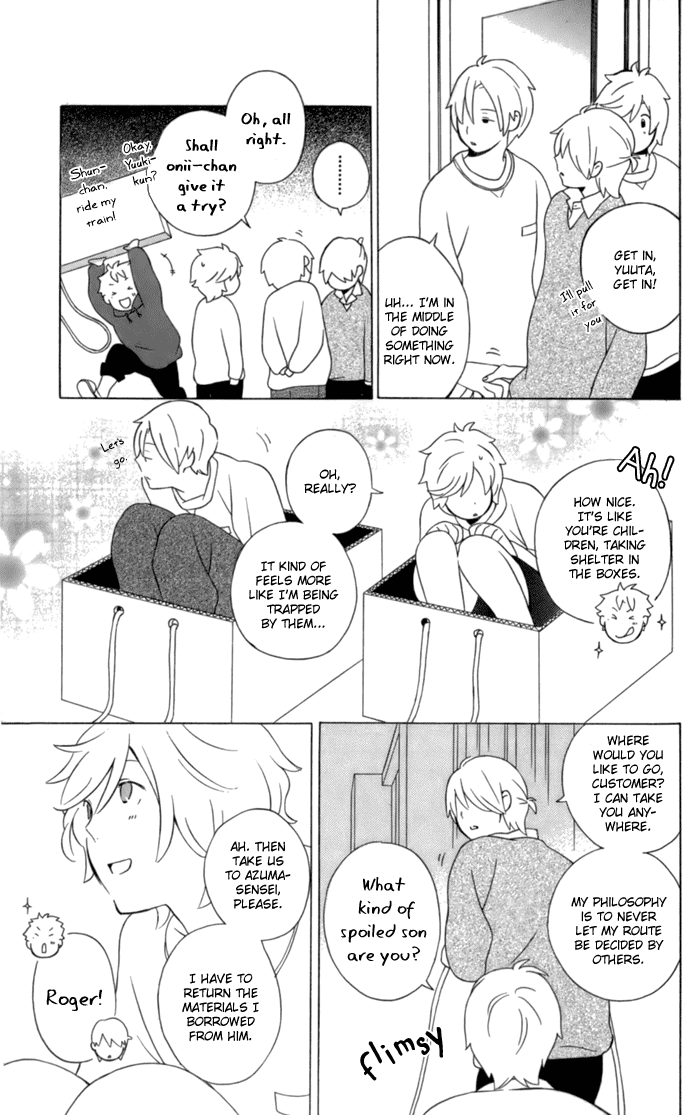 Kimi to Boku Chapter 11 page 5 - Chapter 11