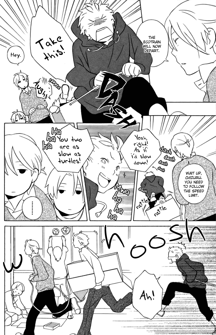 Kimi to Boku Chapter 11 page 6 - Chapter 11