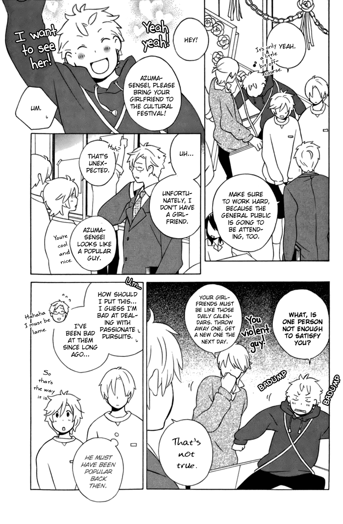Kimi to Boku Chapter 11 page 9 - Chapter 11