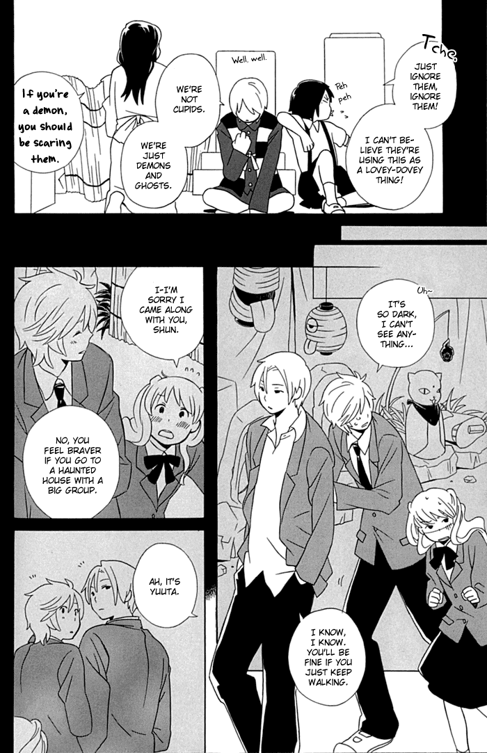 Kimi to Boku Chapter 12 page 10 - Chapter 12