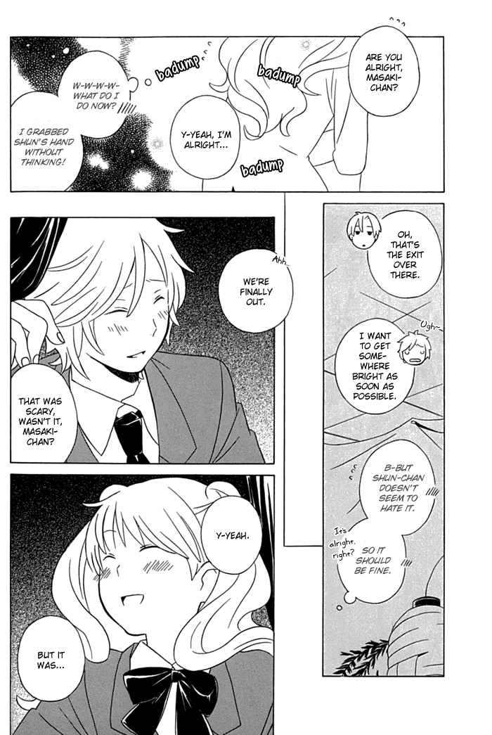 Kimi to Boku Chapter 12 page 14 - Chapter 12