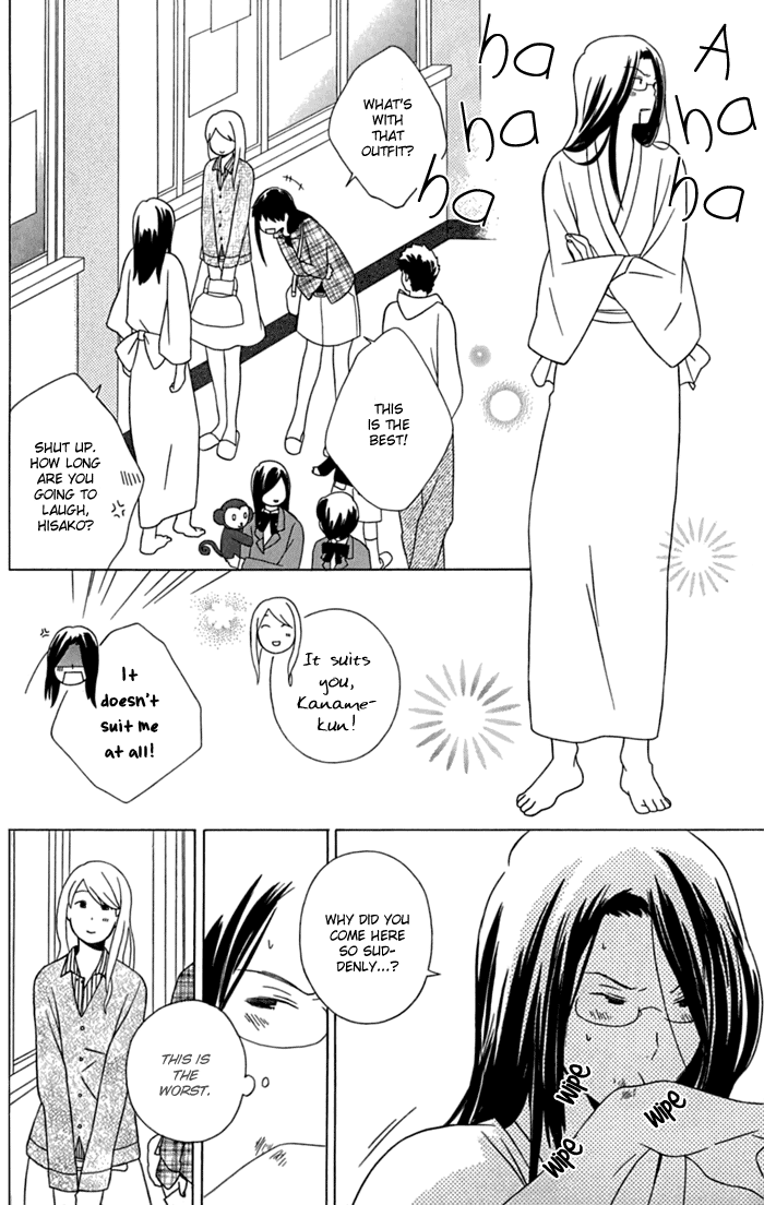 Kimi to Boku Chapter 12 page 18 - Chapter 12