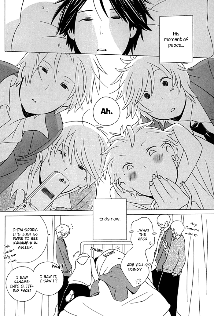 Kimi to Boku Chapter 12 page 2 - Chapter 12