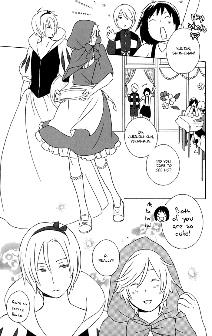 Kimi to Boku Chapter 12 page 21 - Chapter 12