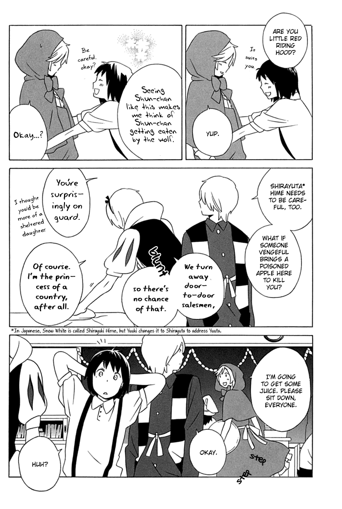 Kimi to Boku Chapter 12 page 22 - Chapter 12