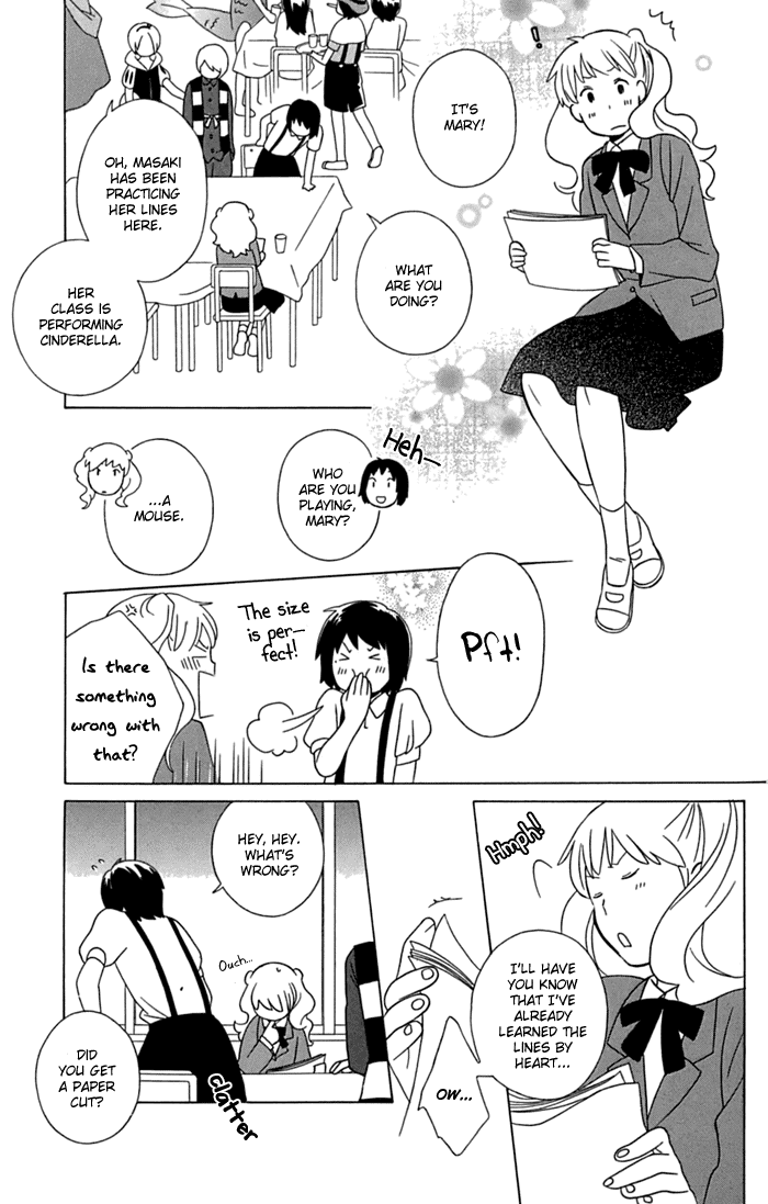 Kimi to Boku Chapter 12 page 23 - Chapter 12