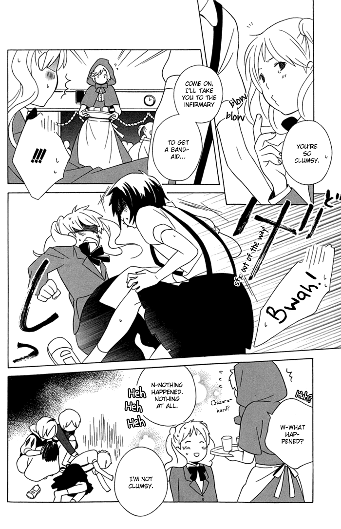 Kimi to Boku Chapter 12 page 24 - Chapter 12