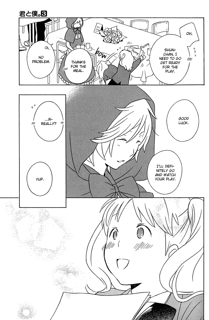 Kimi to Boku Chapter 12 page 25 - Chapter 12