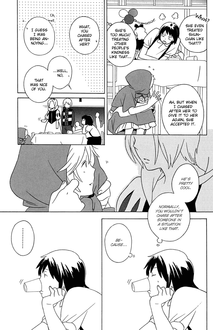 Kimi to Boku Chapter 12 page 27 - Chapter 12