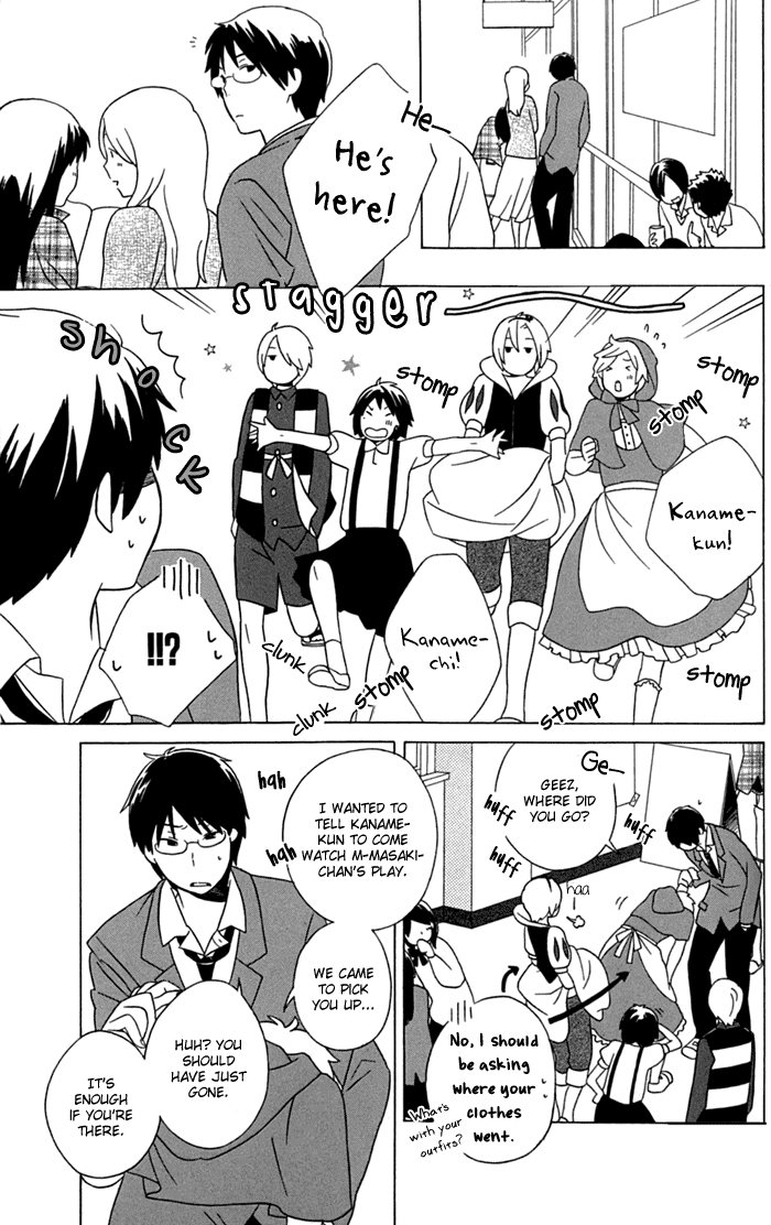 Kimi to Boku Chapter 12 page 29 - Chapter 12