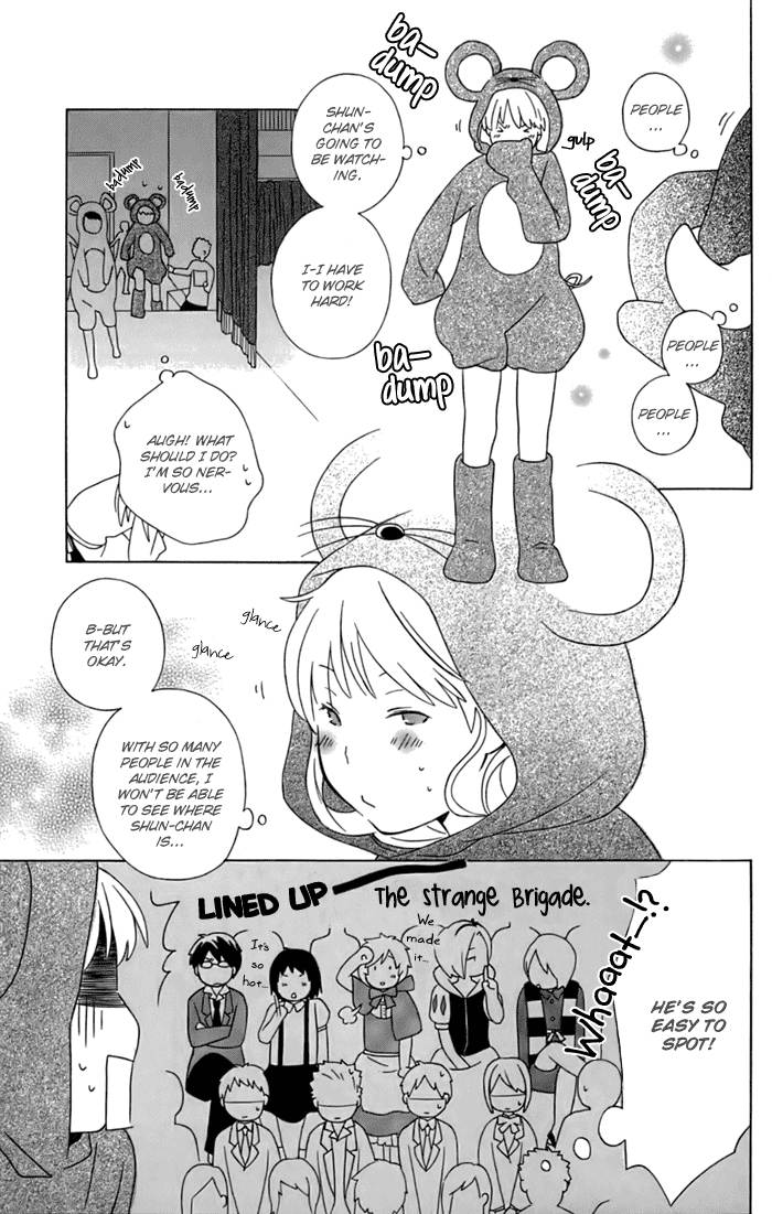 Kimi to Boku Chapter 12 page 31 - Chapter 12