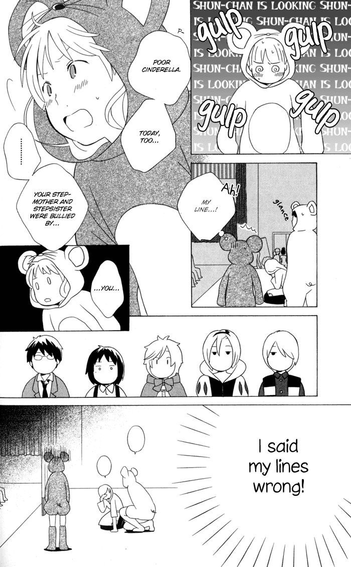 Kimi to Boku Chapter 12 page 32 - Chapter 12