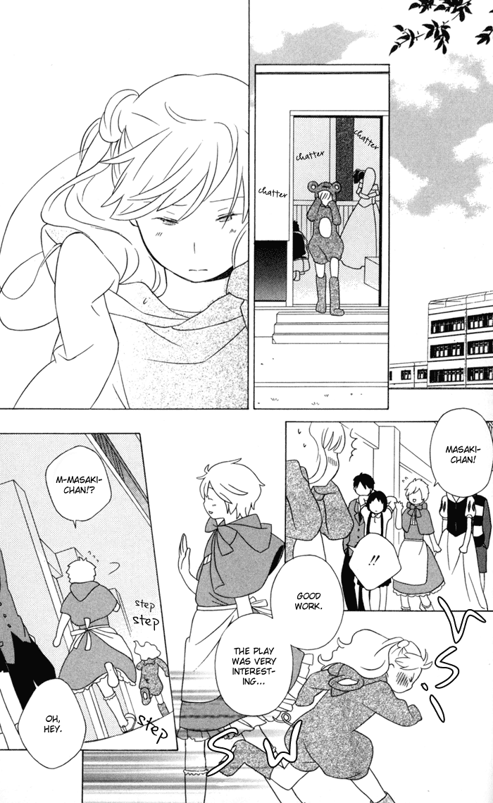 Kimi to Boku Chapter 12 page 33 - Chapter 12