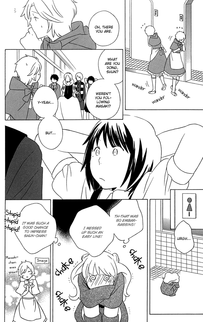 Kimi to Boku Chapter 12 page 34 - Chapter 12