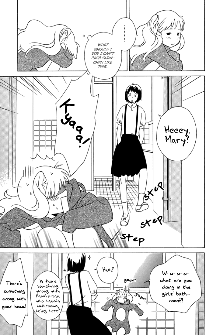 Kimi to Boku Chapter 12 page 35 - Chapter 12