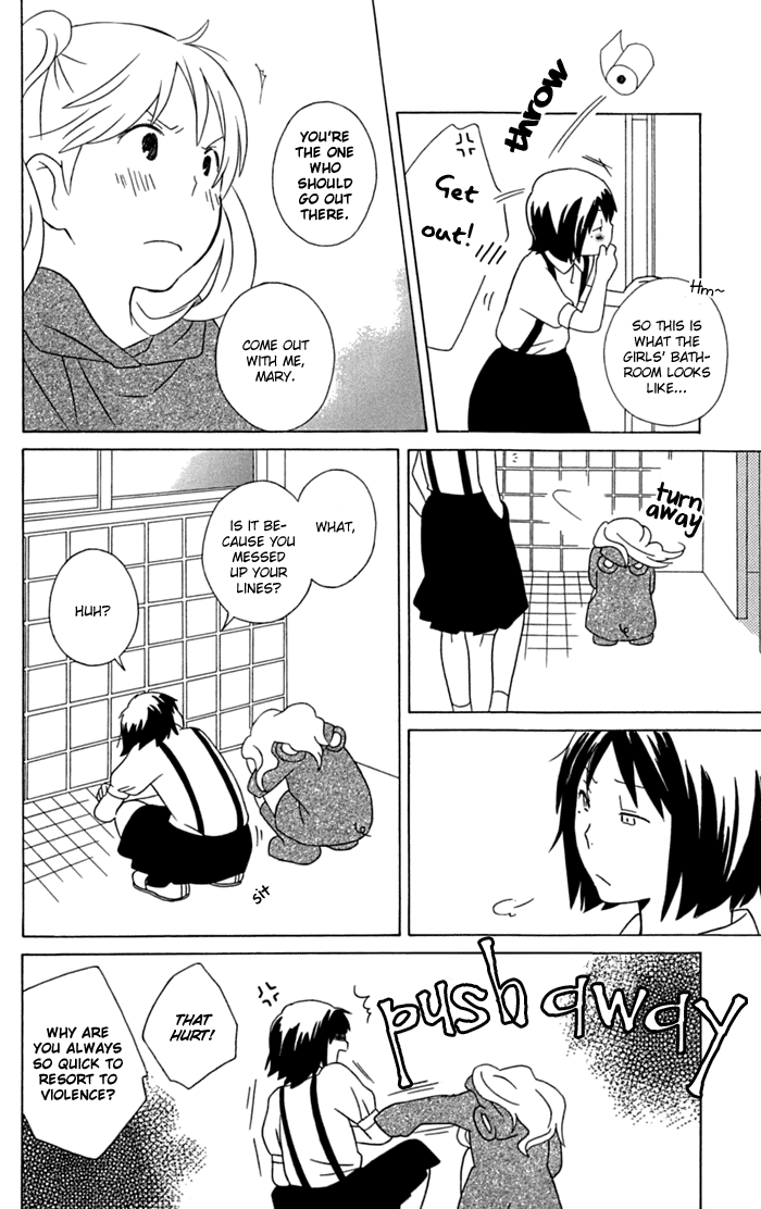 Kimi to Boku Chapter 12 page 36 - Chapter 12