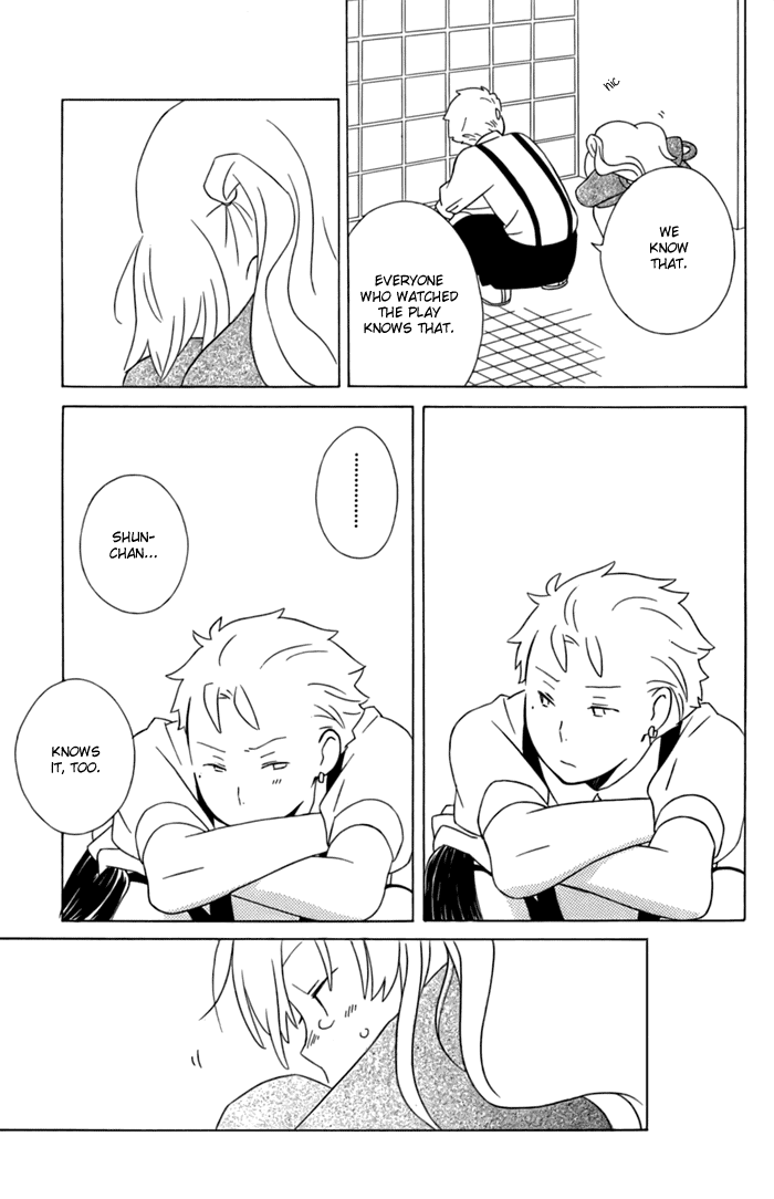 Kimi to Boku Chapter 12 page 39 - Chapter 12