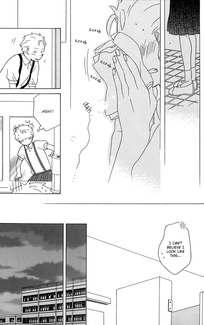 Kimi to Boku Chapter 12 page 43 - Chapter 12