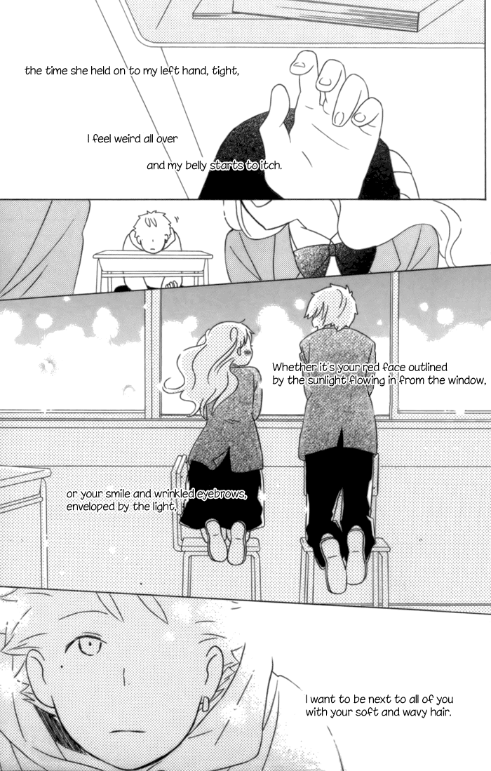 Kimi to Boku Chapter 12 page 45 - Chapter 12