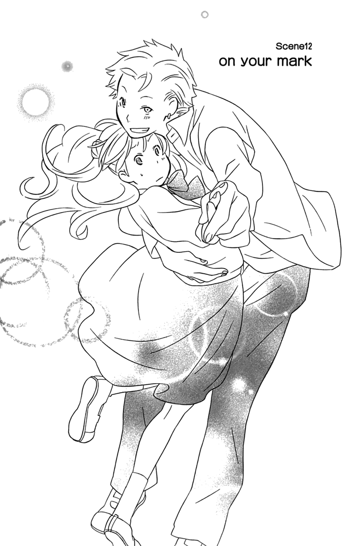 Kimi to Boku Chapter 12 page 6 - Chapter 12