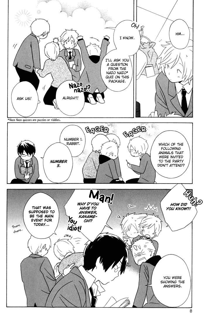 Kimi to Boku Chapter 13 page 10 - Chapter 13