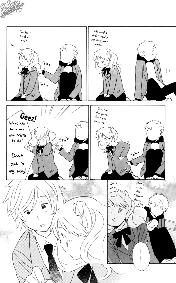 Kimi to Boku Chapter 13 page 12 - Chapter 13