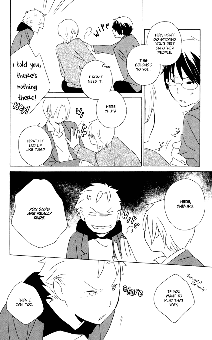 Kimi to Boku Chapter 13 page 14 - Chapter 13